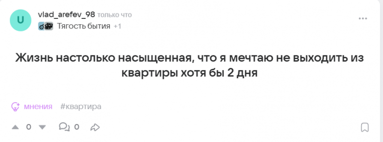 2025 09 20 12 28 31 png