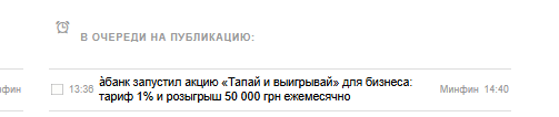 2025 10 15 13 36 54 png