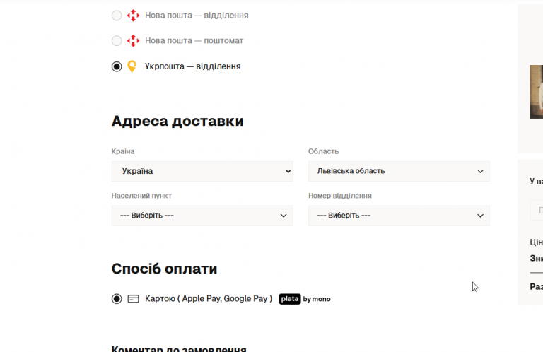 2025 12 18 17 34 17 png