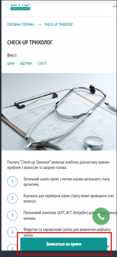 2025 11 13 13 18 47 png