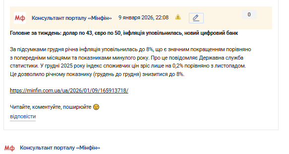 2026 01 09 22 07 45 png