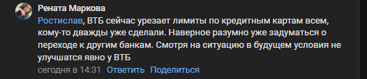 2025 09 10 14 30 42 png