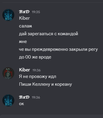 2025 10 05 19 50 10 png