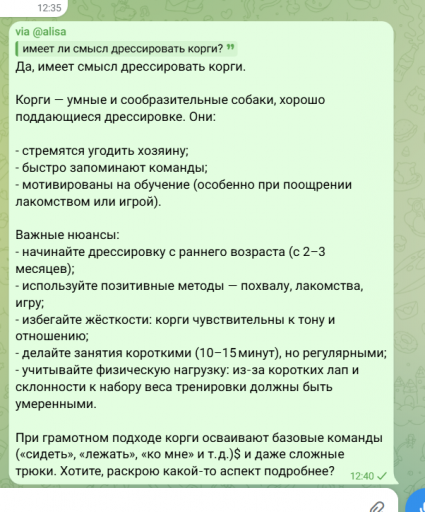 2026 03 01 10 38 45 png