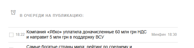 2026 07 10 18 24 22 png