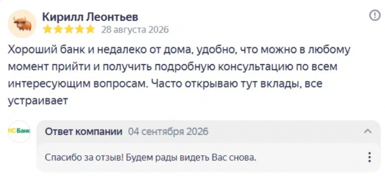 2026 09 06 01 55 01 png