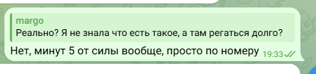 2026 05 22 17 33 29 png