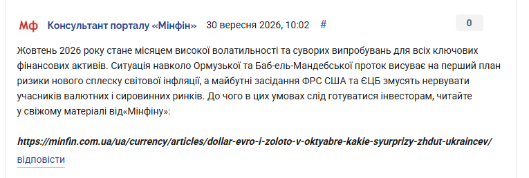 2026 09 30 13 02 27 png