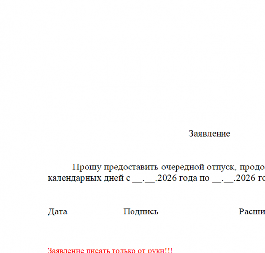 2026 02 17 12 37 22 png