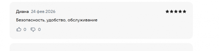 2026 02 24 14 37 13 png