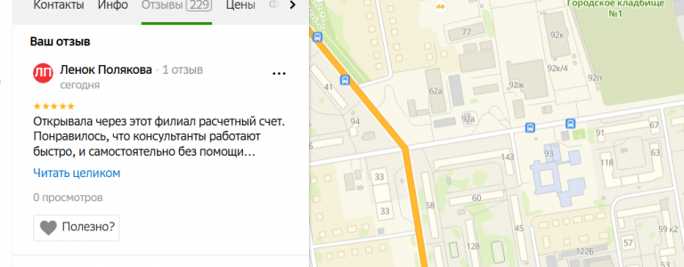 2025 10 23 15 53 36 png