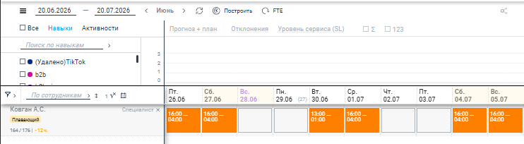 2026 06 28 18 28 18 png