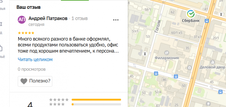 2025 10 23 16 34 53 png