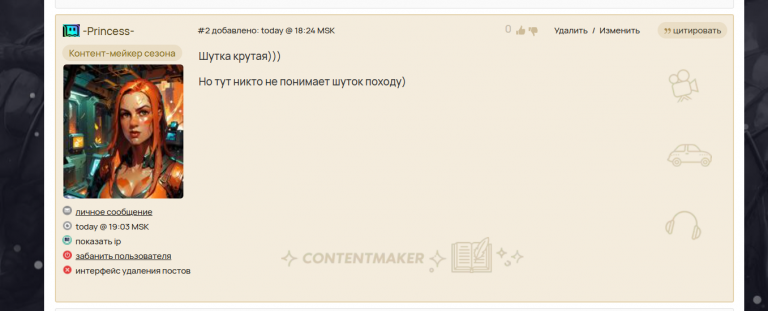 2025 12 25 21 40 02 png