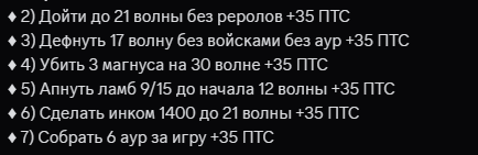 2025 11 22 23 31 23 png