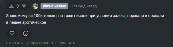 2025 11 07 14 07 40 png