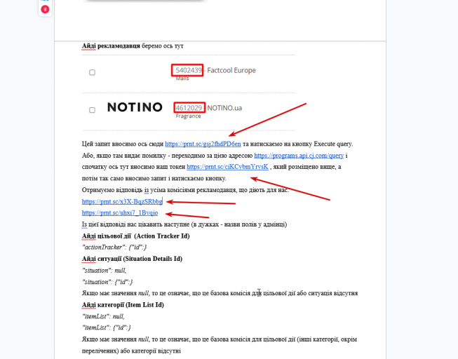 2026 03 09 10 31 24 png