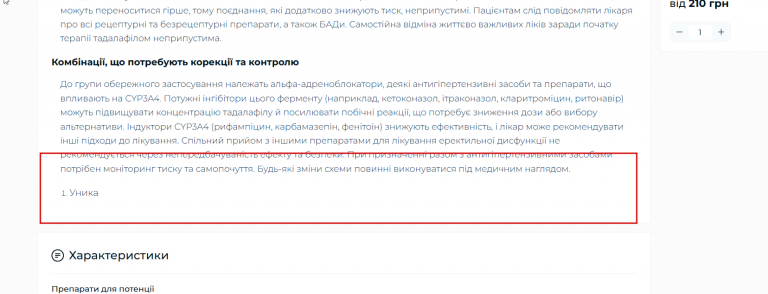 2026 04 01 16 57 12 png