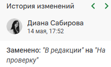 2025 06 03 15 54 22 png