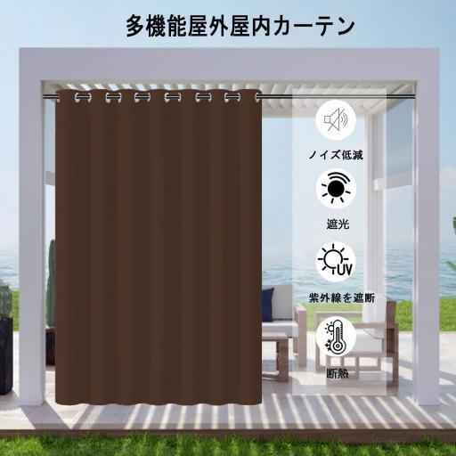 MH 7 图6 深棕06 2 jp jpg