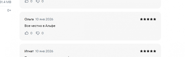 2026 01 10 17 20 11 png