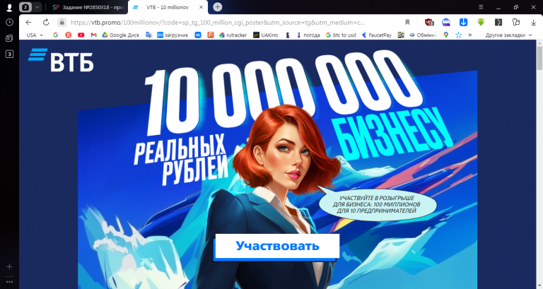 2025 12 22 13 48 36 png