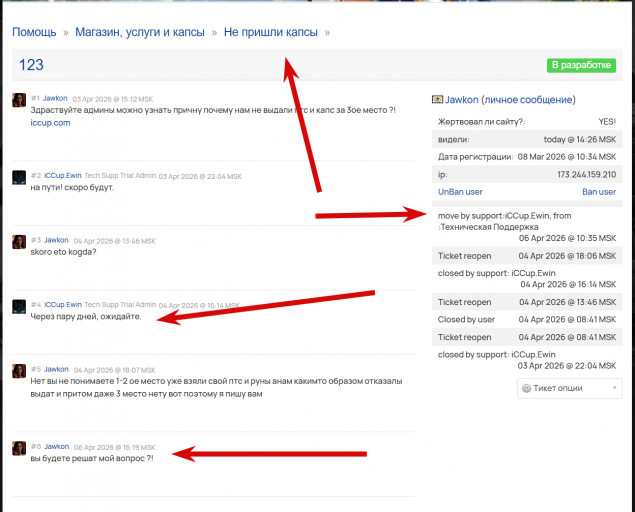 2026 04 08 16 26 47 png