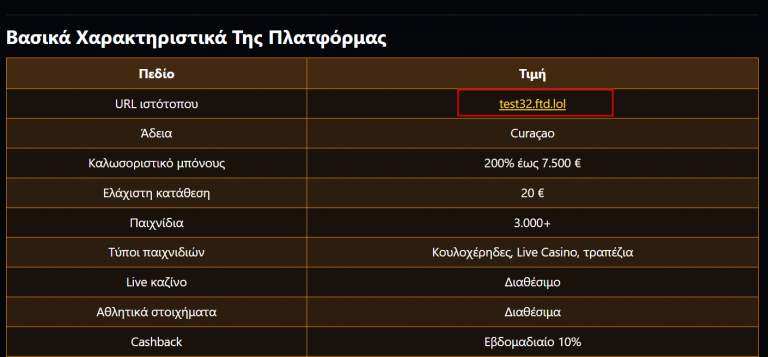 2026 04 20 19 25 10 png