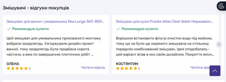 2026 03 12 20 33 04 png