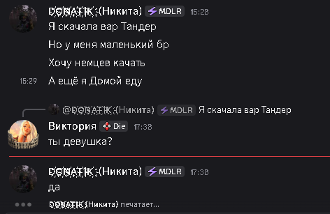 2025 11 20 19 39 11 png