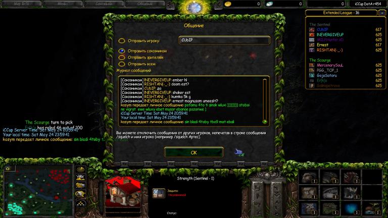 kasym mute ls jpg