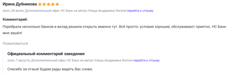 2026 08 07 01 13 12 png