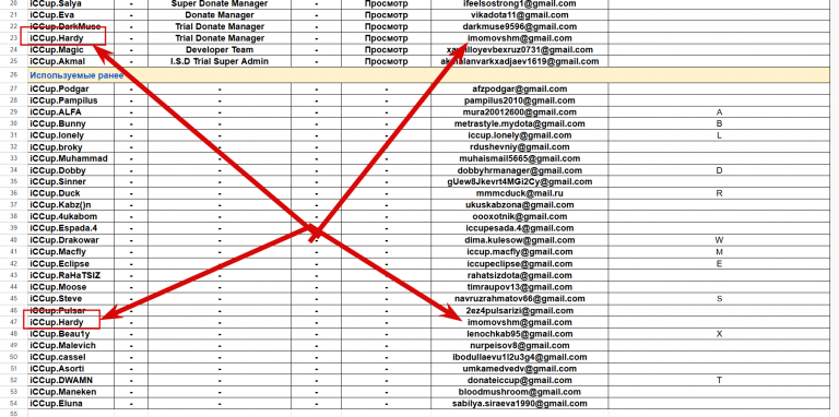 2025 12 12 15 44 30 png