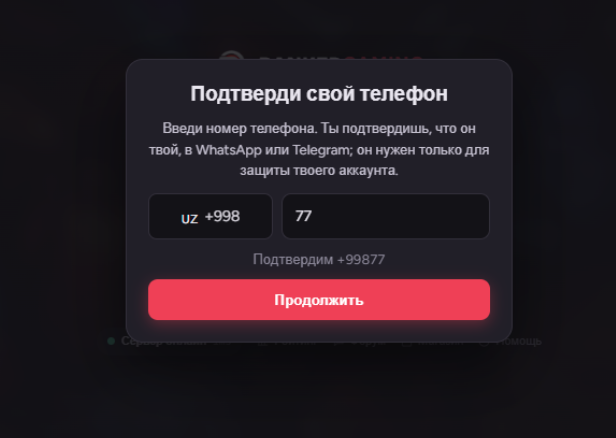 2026 08 25 18 42 53 png