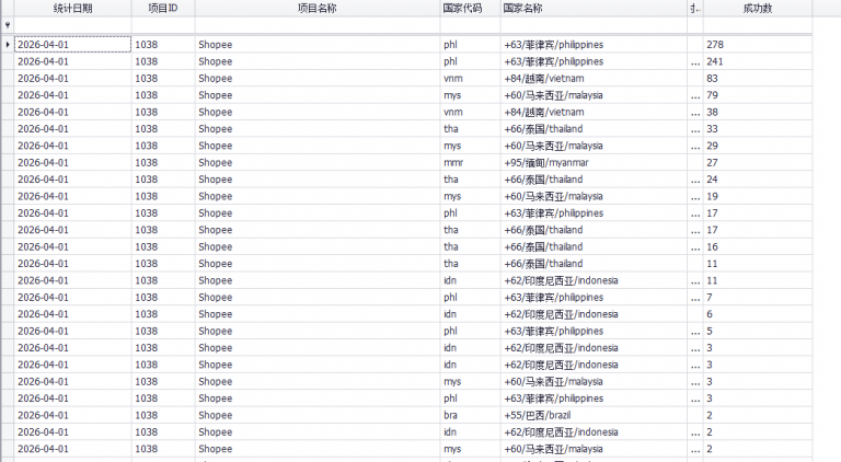 2026 04 01 16 26 09 png