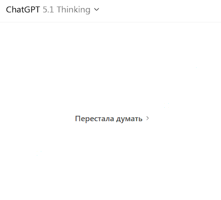 2025 12 08 21 52 46 png