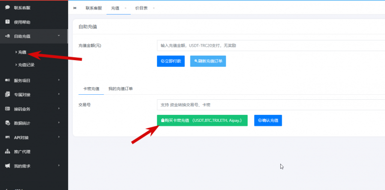 2025 12 31 13 07 08 png