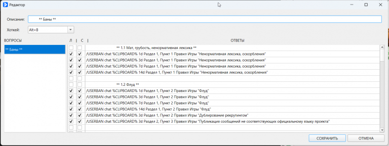 2026 03 29 00 39 20 png