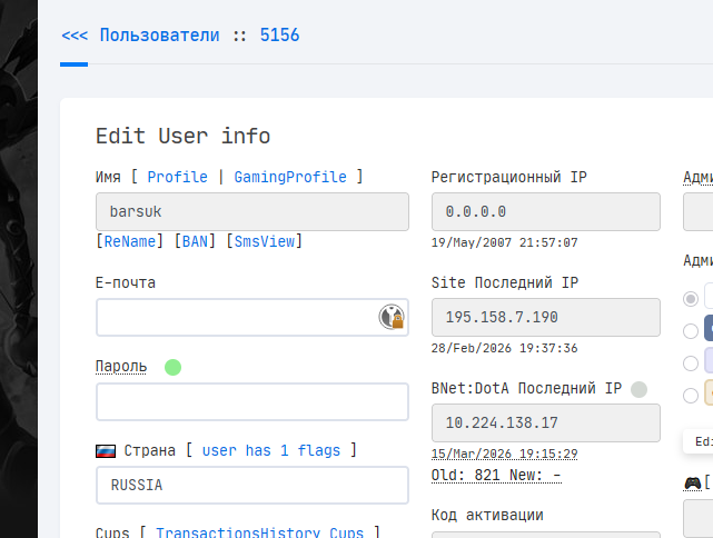 2026 04 26 13 43 41 png