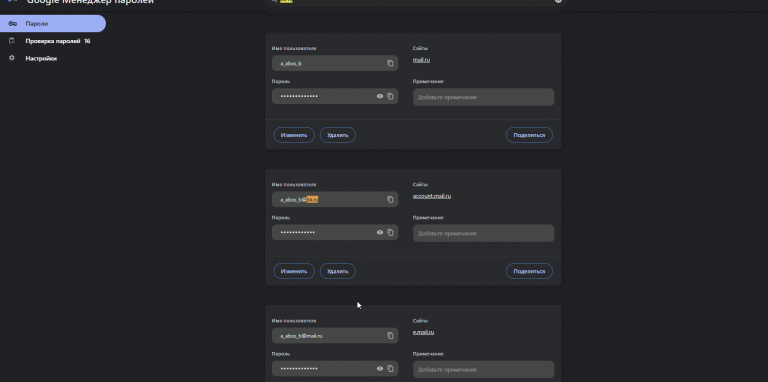 2026 01 02 22 16 41 png