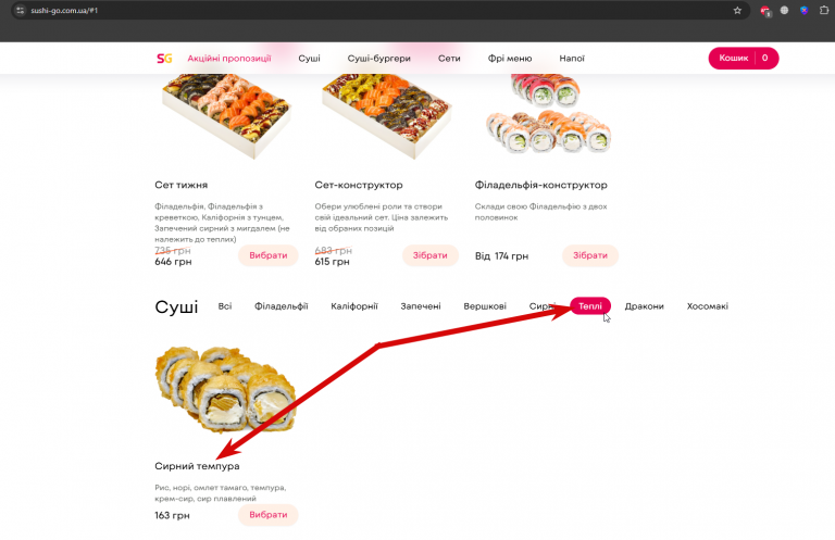 2025 12 02 16 44 34 png