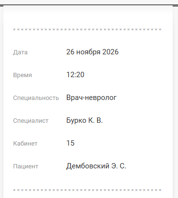 2026 10 15 16 13 51 png
