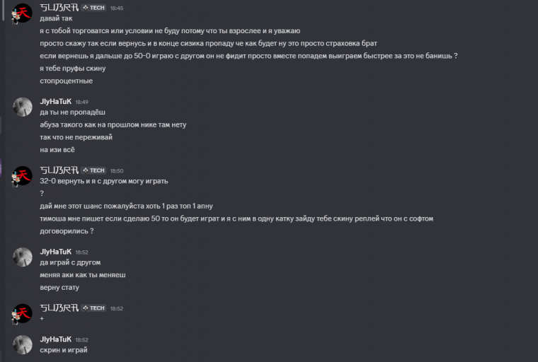 2025 12 01 19 02 18 png