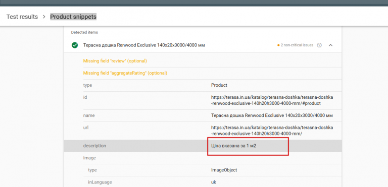 2026 04 23 13 42 02 png