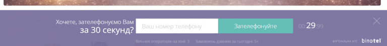 2026 08 06 14 10 46 png