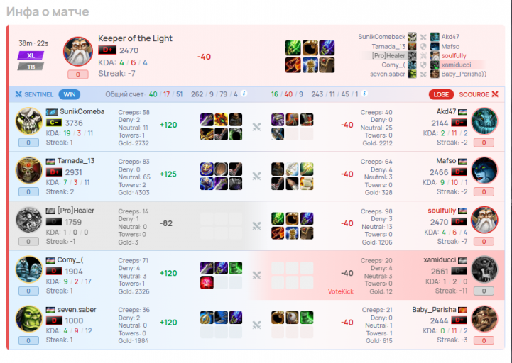 2026 01 04 21 51 28 png