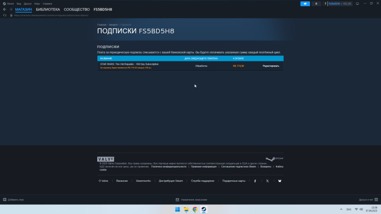 2025 09 07 23 59 47 png