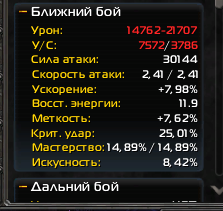 2025 09 04 16 35 05 png