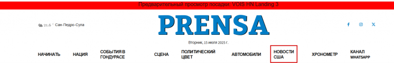 2025 07 15 09 17 59 png