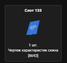 2026 02 07 20 15 02 png